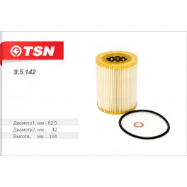 9.5.142 масляный фильтр TSN
