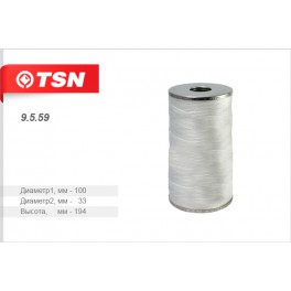 9.5.59 масляный фильтр TSN