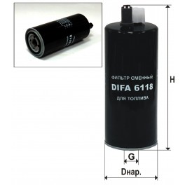 6118 Топливный фильтр DIFA