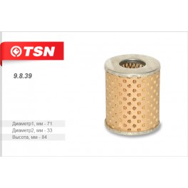 9.8.39 топливный фильтр TSN