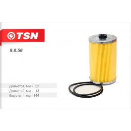 9.8.56 топливный фильтр TSN