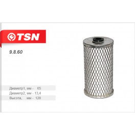 9.8.60 топливный фильтр TSN