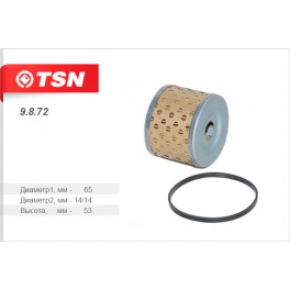 9.8.72 топливный фильтр TSN