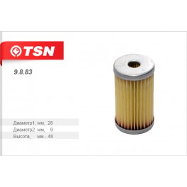 9.8.83 топливный фильтр TSN