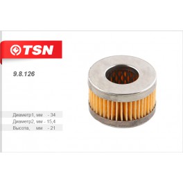 9.8.126 топливный фильтр TSN