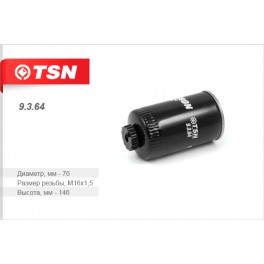 9.3.64 топливный фильтр TSN