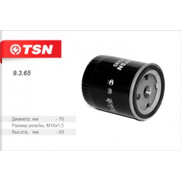 9.3.65 топливный фильтр TSN