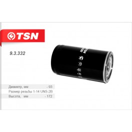 9.3.332 топливный фильтр TSN