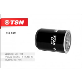 9.3.138 топливный фильтр TSN