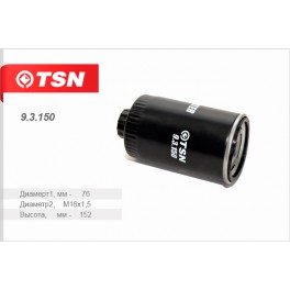9.3.150 топливный фильтр TSN