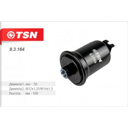 9.3.164 топливный фильтр TSN