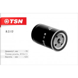 9.3.13 топливный фильтр TSN