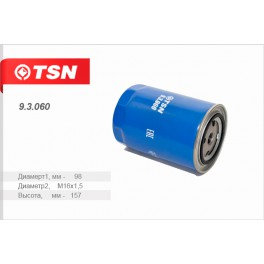 9.3.060 топливный фильтр TSN