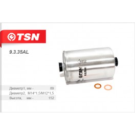 9.3.35 AL топливный фильтр TSN
