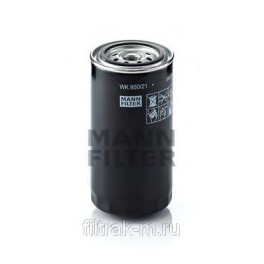 WK950/21 Фильтр топливный Mann Filter