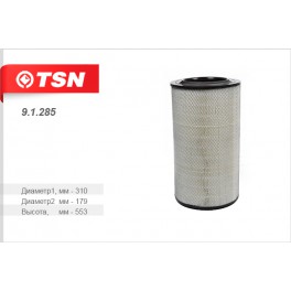 9.1.285 фильтр воздушный TSN