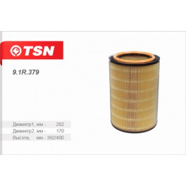 9.1R.379 фильтр воздушный TSN