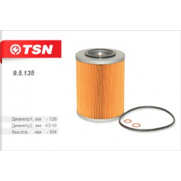 9.5.135 масляный фильтр TSN