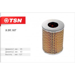 9.5R.167 масляный фильтр TSN