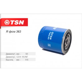R фсм 363 масляный фильтр TSN