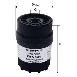 6502 Топливный фильтр DIFA