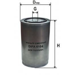 6104 Топливный фильтр DIFA