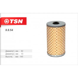 9.8.54 топливный фильтр TSN