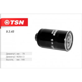 9.3.45 топливный фильтр TSN