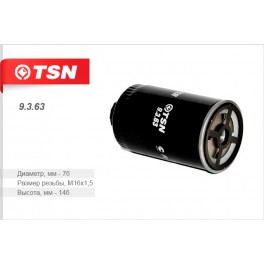 9.3.63 топливный фильтр TSN