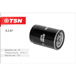 9.3.67 топливный фильтр TSN