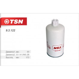 9.3.122 топливный фильтр TSN