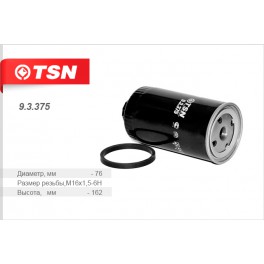 9.3.375 топливный фильтр TSN