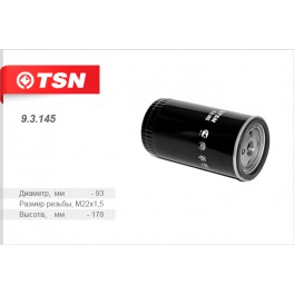 9.3.145 топливный фильтр TSN