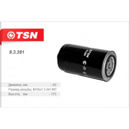 9.3.381 топливный фильтр TSN