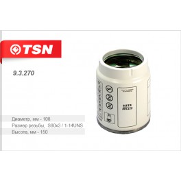 9.3.270 топливный фильтр TSN