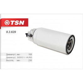 9.3.629 топливный фильтр TSN