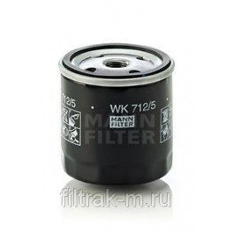 WK712/5 Фильтр топливный Mann Filter