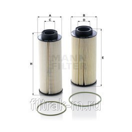 PU10003-2x Фильтр топливный  Mann Filter