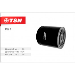 9.6.1 фильтр охлаждающей жидкости TSN