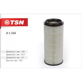 9.1.324 фильтр воздушный TSN