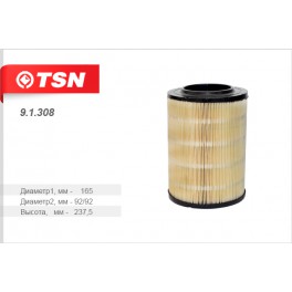9.1.308 фильтр воздушный круглый TSN