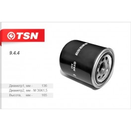 9.4.4 фильтр осушителя TSN